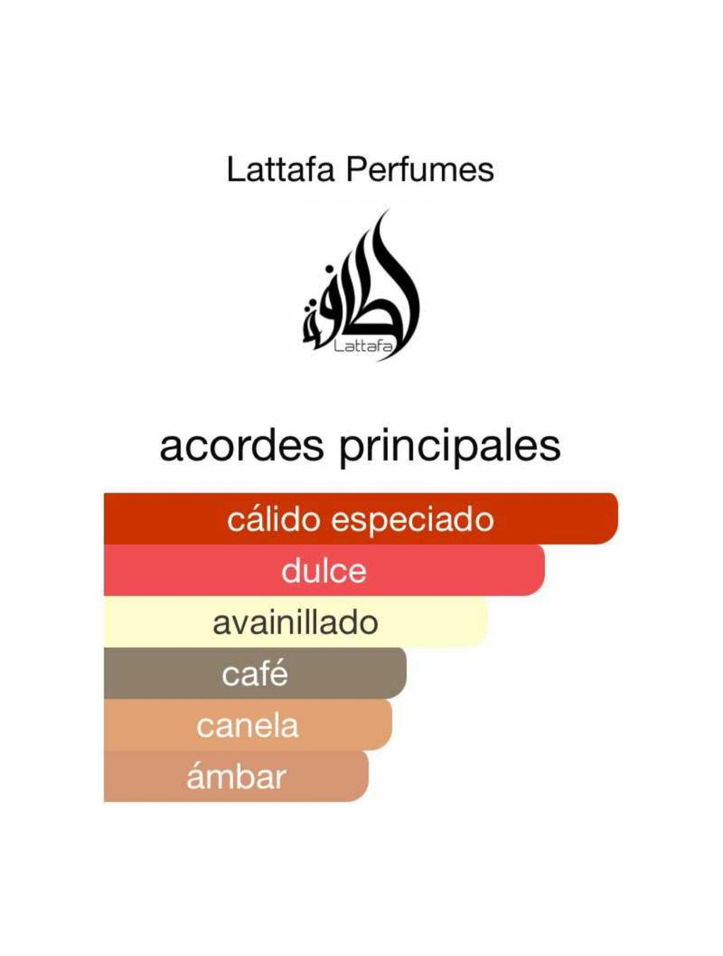 PERFUME KHAMRAH QAHWA 100 ML