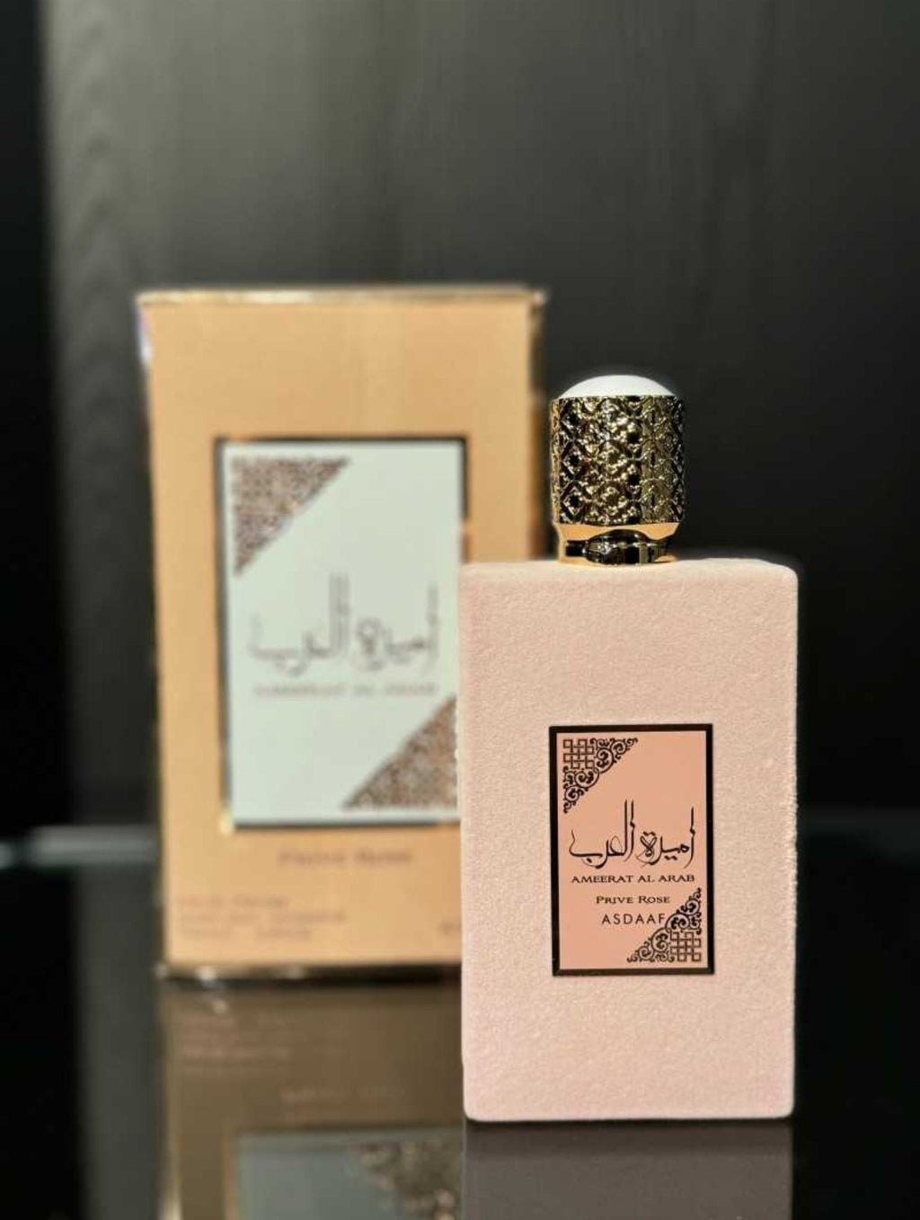PERFUME AMEERAT AL ARAB PRIVE ROSE 100 ML